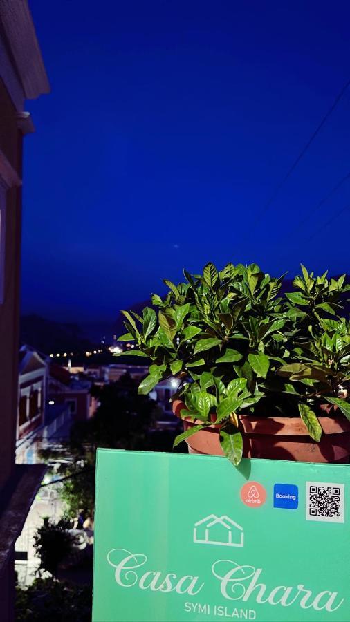 Casa Chara 2 Διαμέρισμα Σύμη Εξωτερικό φωτογραφία